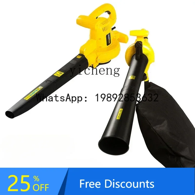 

A1 ZZ hair dryer household leaf crusher powerful electric garden