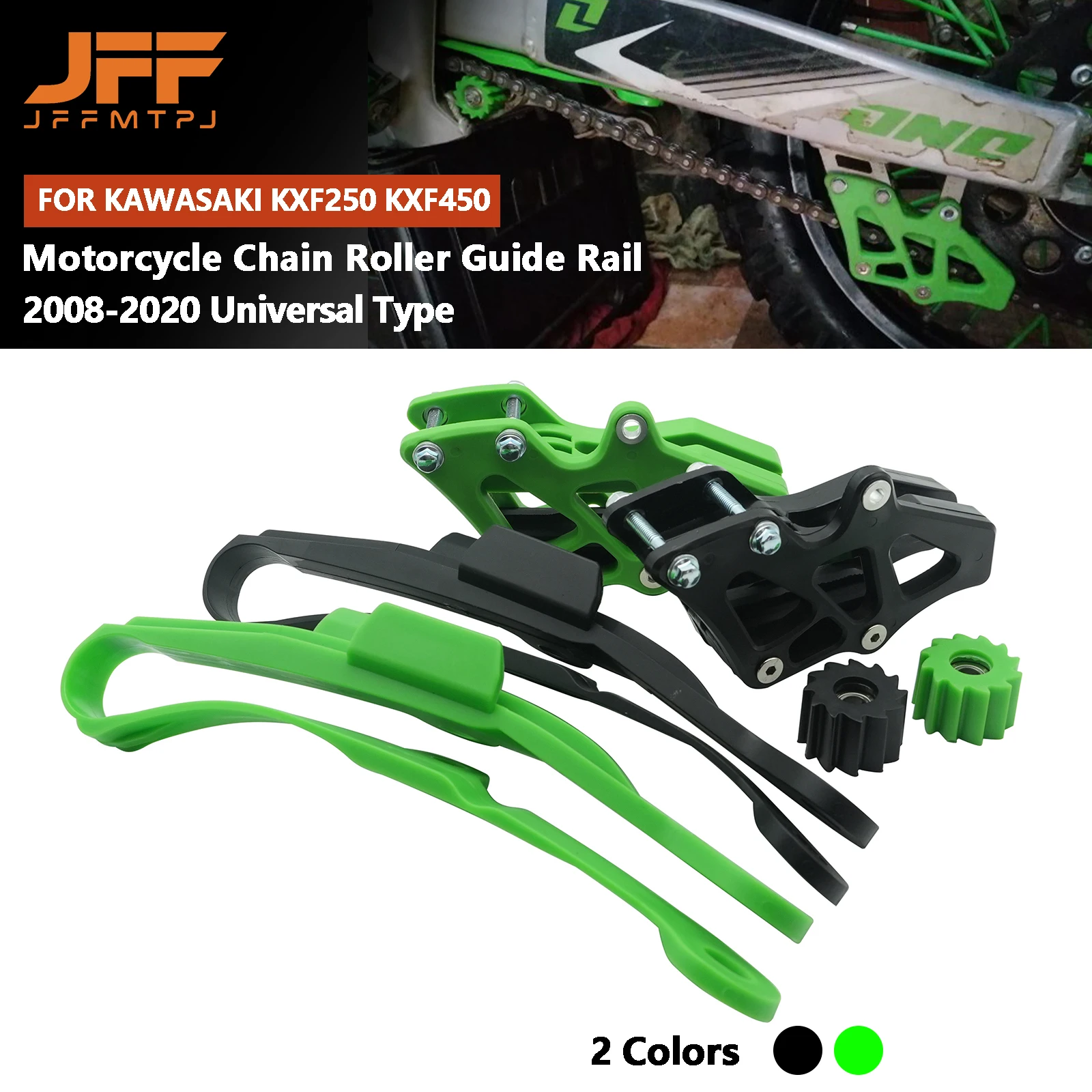 Motorcycle Chain Guide Slider Guide Swingarm Roller For Kawasaki KX KLX 250F 450F 450R KX250F KX450F KLX450R 2008-2020 Universal