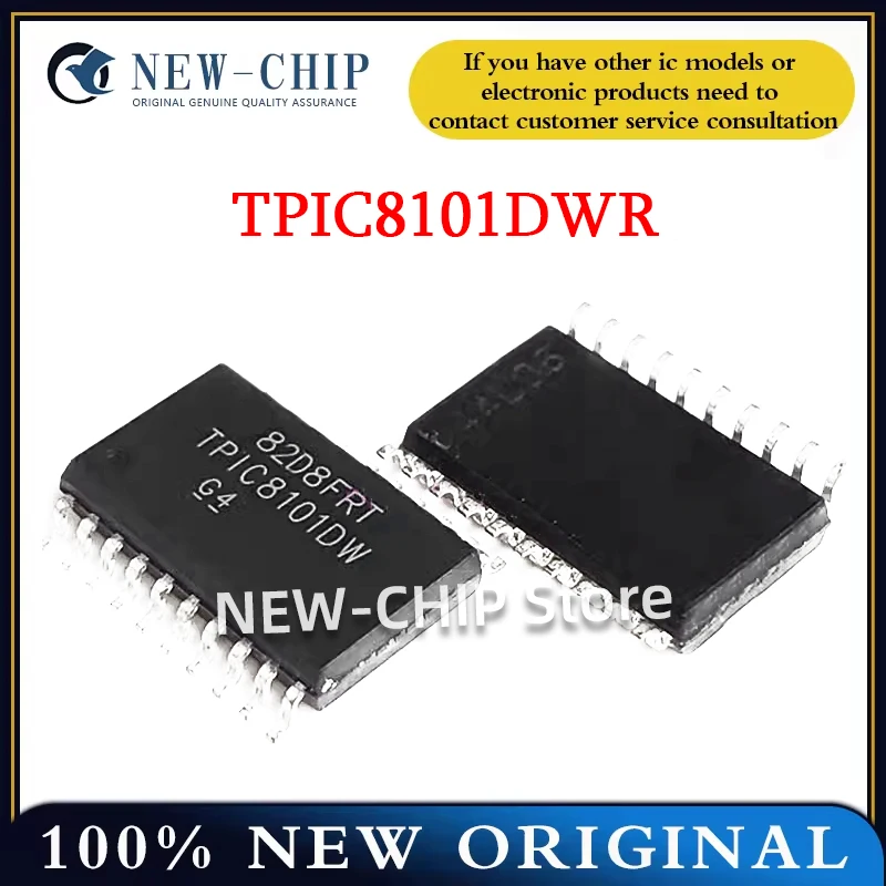 

5PCS-100PCS/LOT TPIC8101DWR SOP20 Automotive Sensor interface ic New original TPIC8101