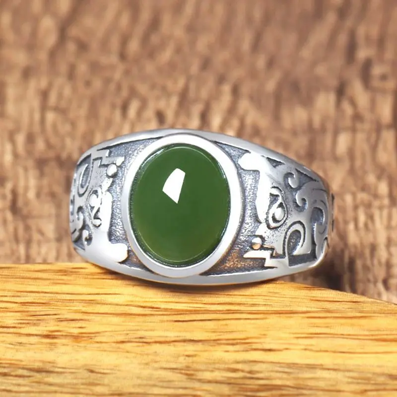 Vintage Imitation Hetian Jade Jasper Ring for Men and Women