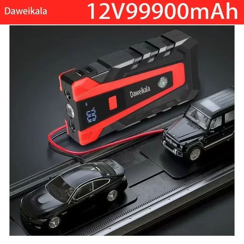 ที่ชาร์จแบตเตอร์รี่รถยนต์แบบพกพาแบตสำรองสำหรับสตาร์ทรถสำหรับ12V99900mAh สตาร์ทเครื่องยนต์ดีเซล