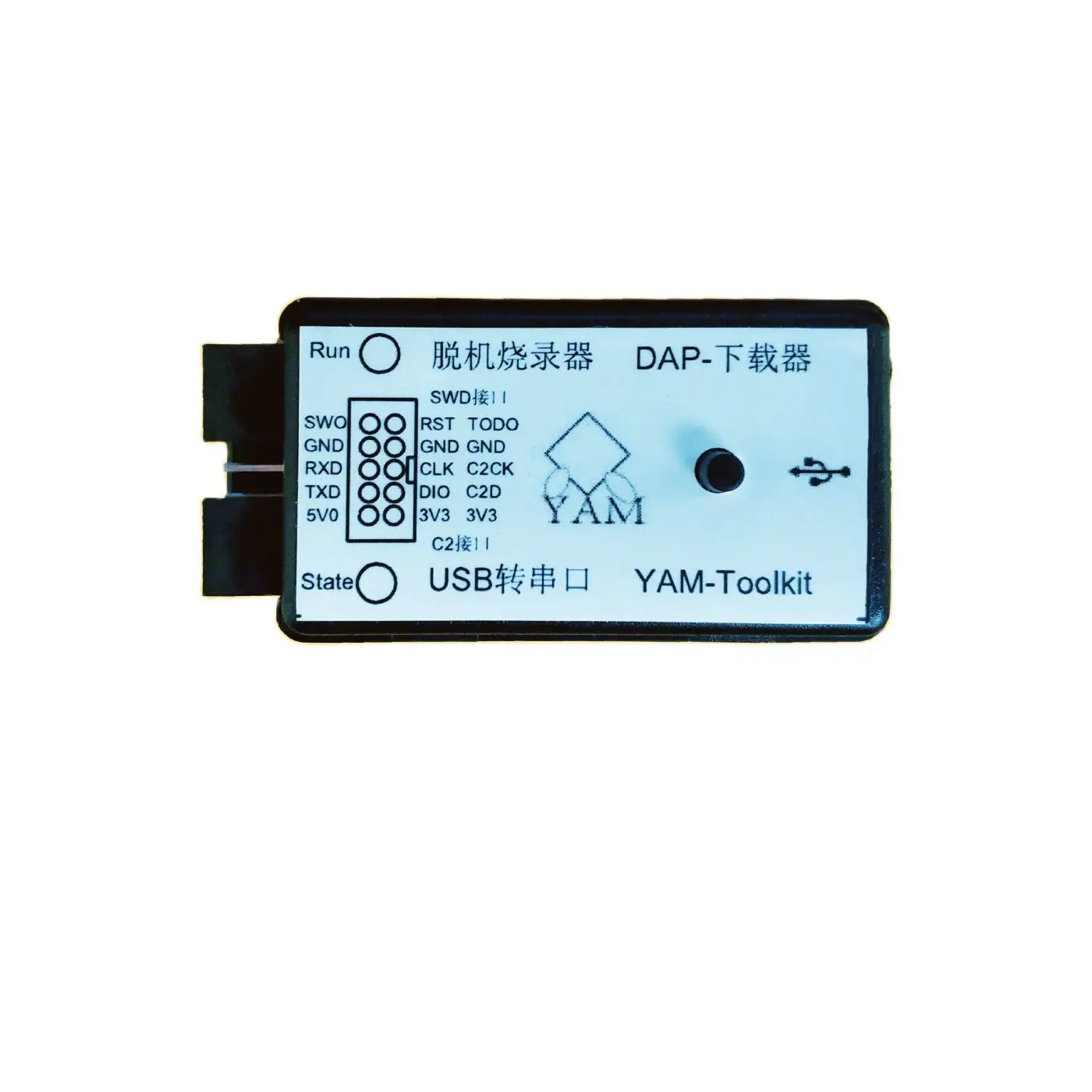 

STM32 emulator debugger ARM downloader online debugging usb to serial port