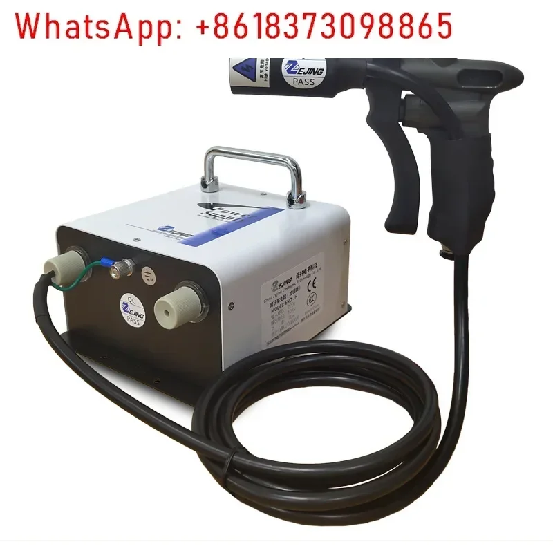 

ZJ-302D Electrostatic Ion Blower Industrial Ionizing Air Gun Ion Wind Snake Machine Electrostatic Eliminator 10KV