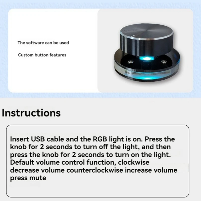 USB Volume Controller คอมพิวเตอร์ USB Volume Adjustable Controller รองรับปุ่มลัดปรับแต่งด้วย RGB