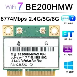 WiFi 7 Mini PCI-E WiFi Card BE200 BE200HMW 8774Mbps 2.4G/5G/6Ghz For Bluetooth 5.4 802.11BE Wireless Network Adapter For Laptop