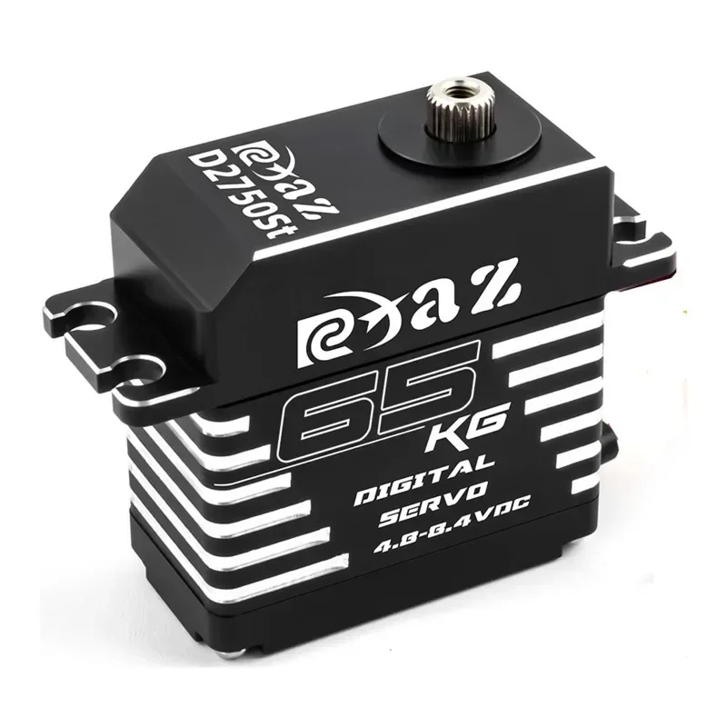 

Metal Steel Gear Digital Servo 75KG Brushless Servo Waterproof for RC Car Crawler 1/8 1/10 SCX10 TRX4 Truck Robot Upgrade Parts
