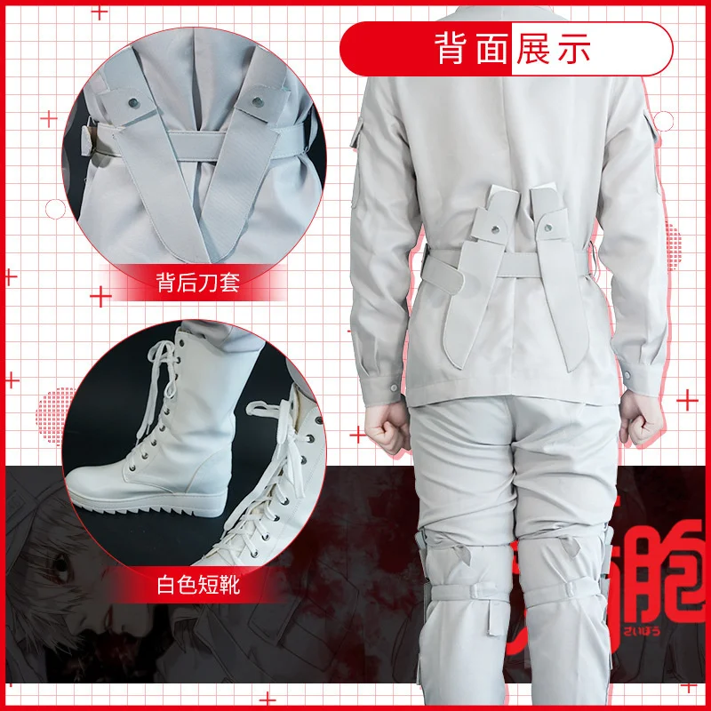 Anime Zellen Bei der Arbeit Cosplay Neutrophil Uniformen Hut Anime Hataraku Saibou Weiß Blut Zelle Kostüm Schuhe Hut Männer Uniform