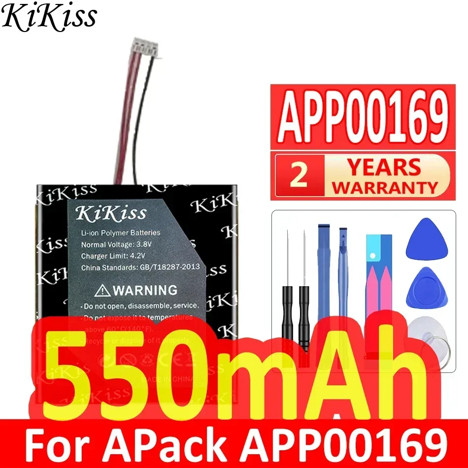 550mAh KiKiss Powerful Battery For APack APP00169 Bateria