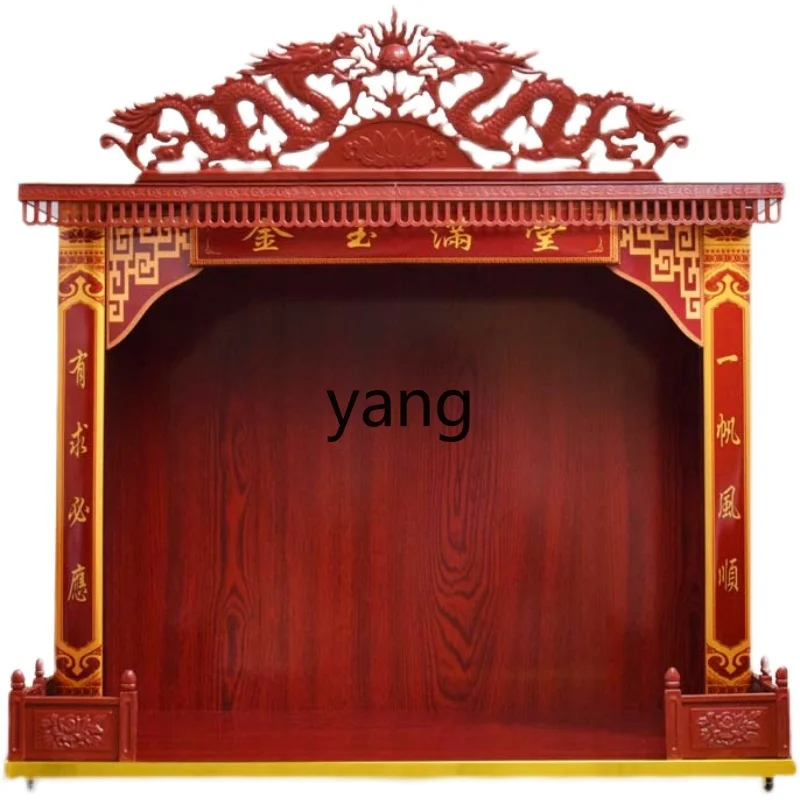 Yhl Universal Economical Non-Solid Wood Wall-Mounted Buddha Shrine Shrine Buddha Shrine Altar Altar Wall Cupboard