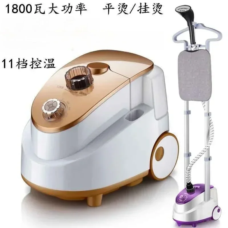 Máquina de passar roupa suspensa doméstica, ferro elétrico de vapor compacto de pólo duplo genuíno para remoção de rugas de roupas sem esforço
