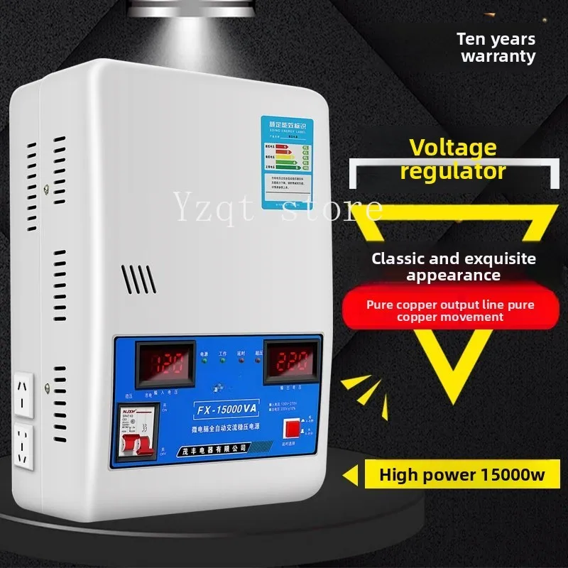 Ultra-low voltage household voltage regulator 20000W automatic air conditioner voltage regulator 220v single-phase AC 15KW