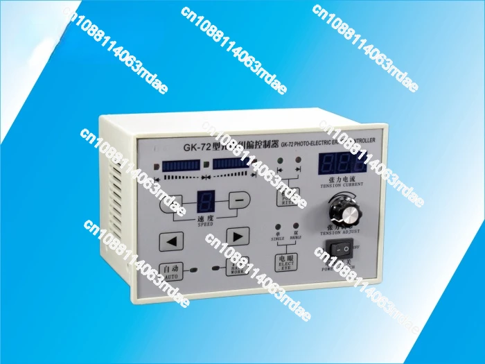 Gk-71 / gk-72 automatic deviation correction controller (EPC controller)