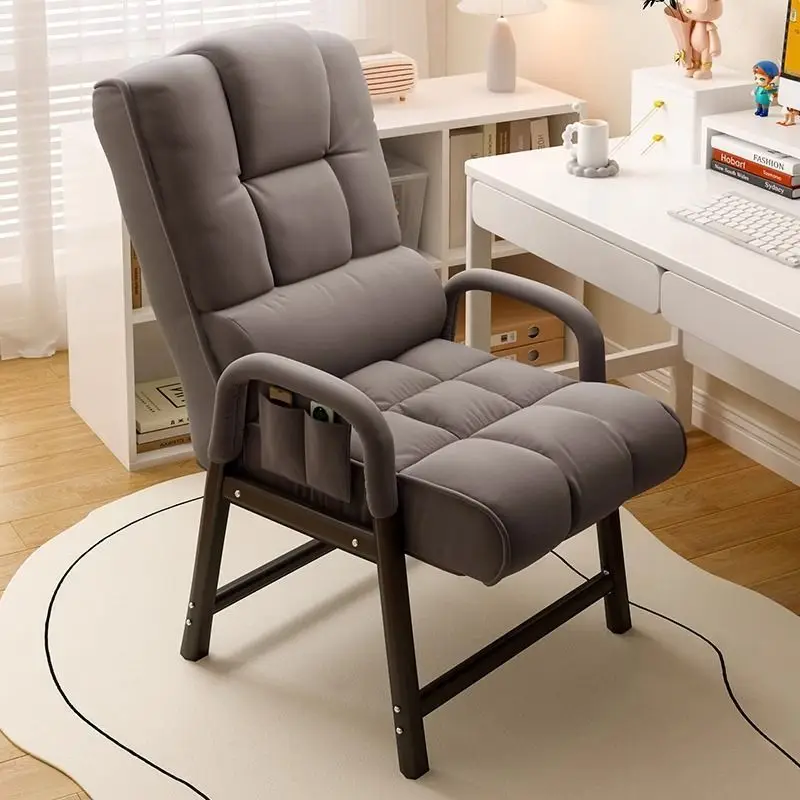 Game chair Dormitory household folding recliner Leisure back chair Office