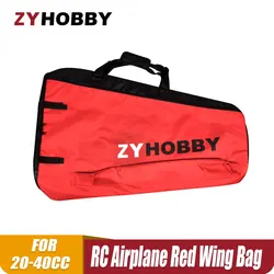 Fixed Wing Protection Carry Wing Bag For 20-40CC RC Airplane ZYHOBBY  Red