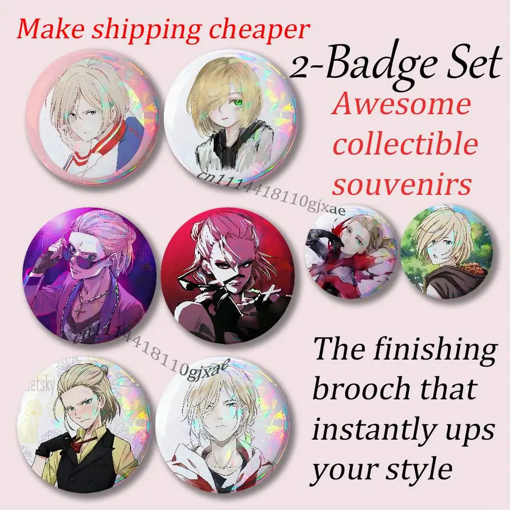 Y-Yuri On Ice RU Yuri Plisetsky 2-piece set Pins Backpack Clothes Jewelry Accessories Cartoon Round Brooch Button Badge Gifts