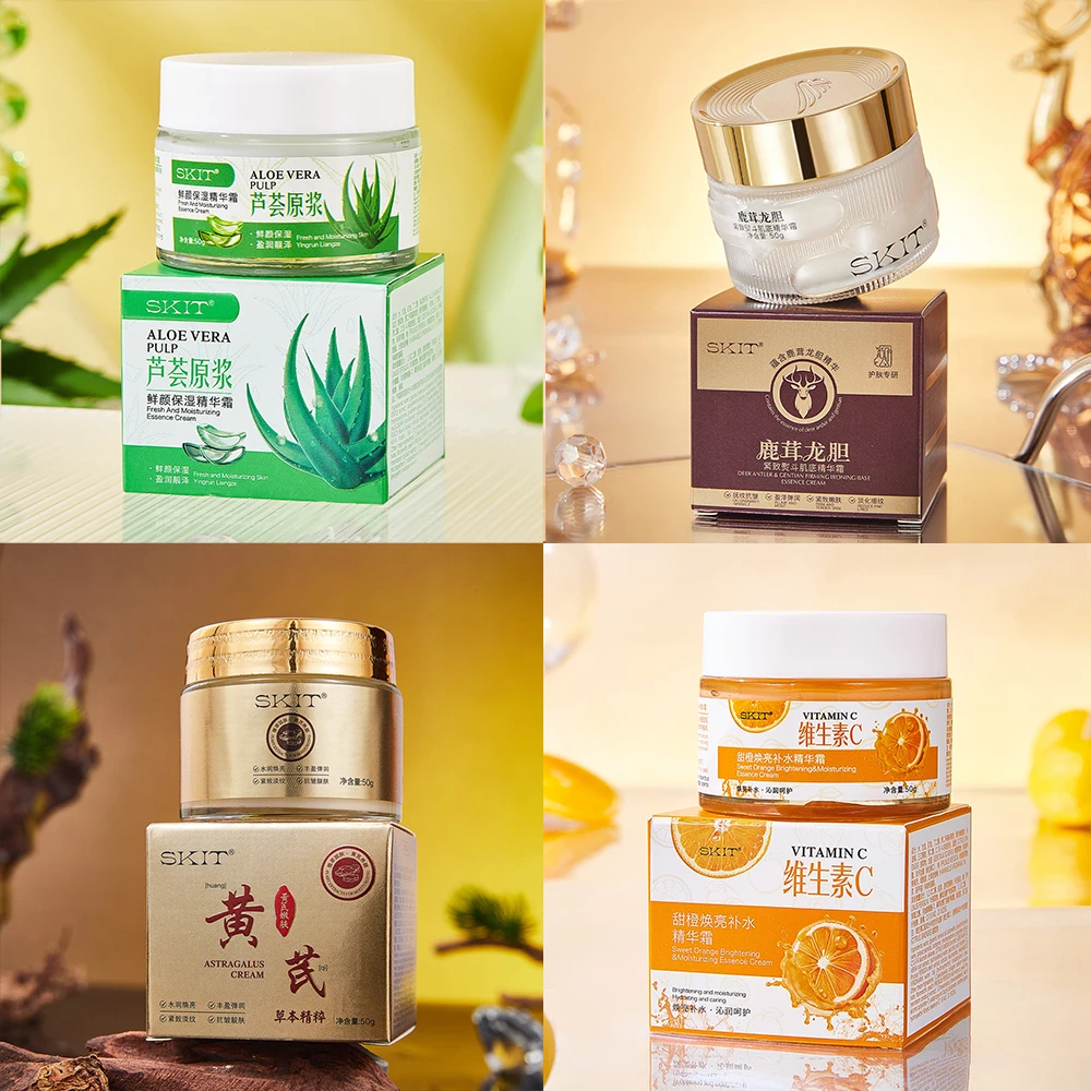 

Huangqi Cream Moisturizing Hydrating Firming Herbal Astragalus Beauty Nourishing Reduce Wrinkles Brighten Face Cream Skincare