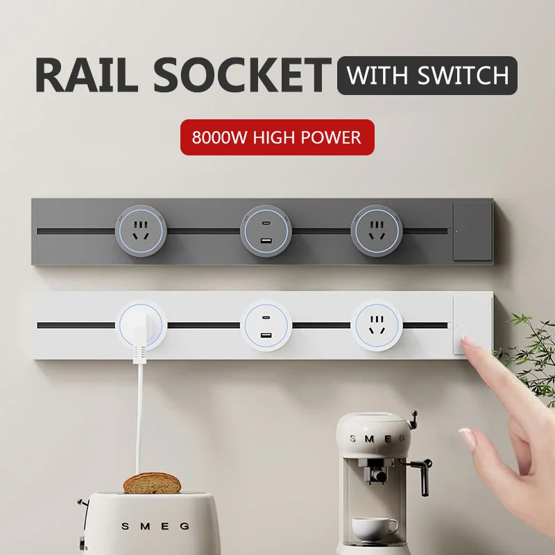 

Трековая розетка с выключателем Кухонная настенная розетка ЕС США Великобритания Универсальная стандартная круглая съемная вилка-адаптер Электрическая розетка с USB