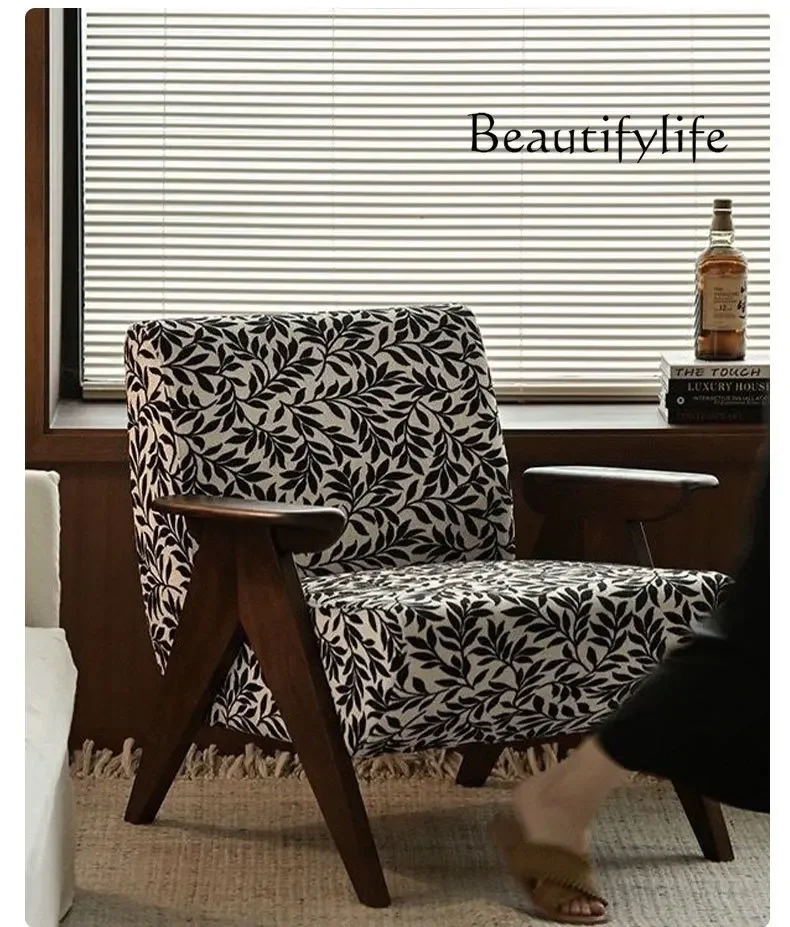 

Retro single sofa chair antique designer small apartment living room solid wood chair zebra chair