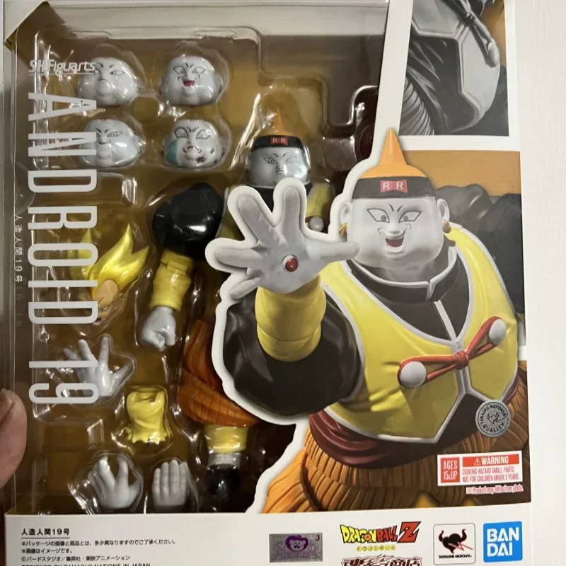 

In Stock Bandai Soul Limited SHF Red Ribbon Legion Artificial Man No. 19 Moveable Finished Product