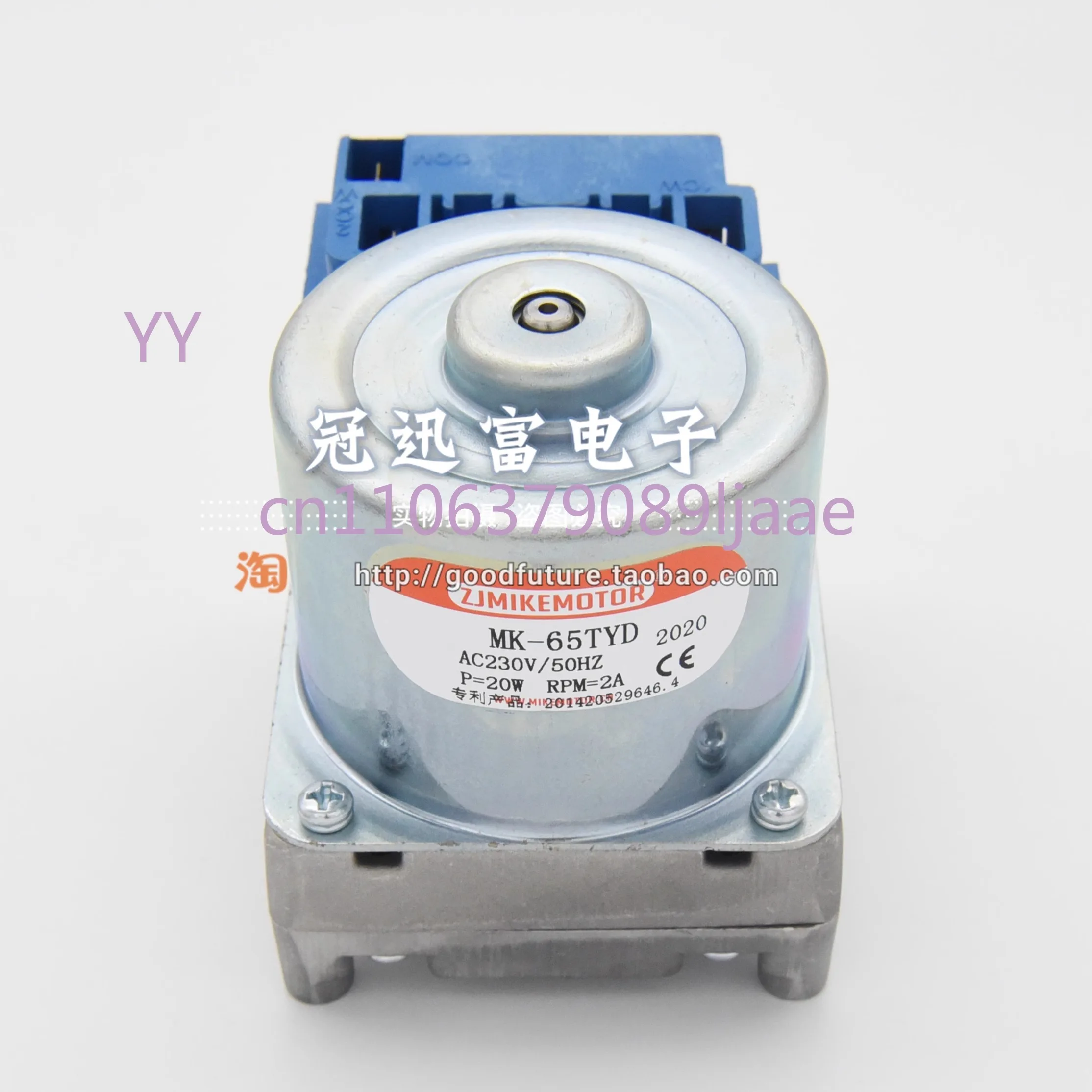 

ZJMIKEMOTOR MK-65TYD Wood-Burning Pellet Biomass Heating Furnace with Feeding Jiaolong Motor for Green Energy Home Heating