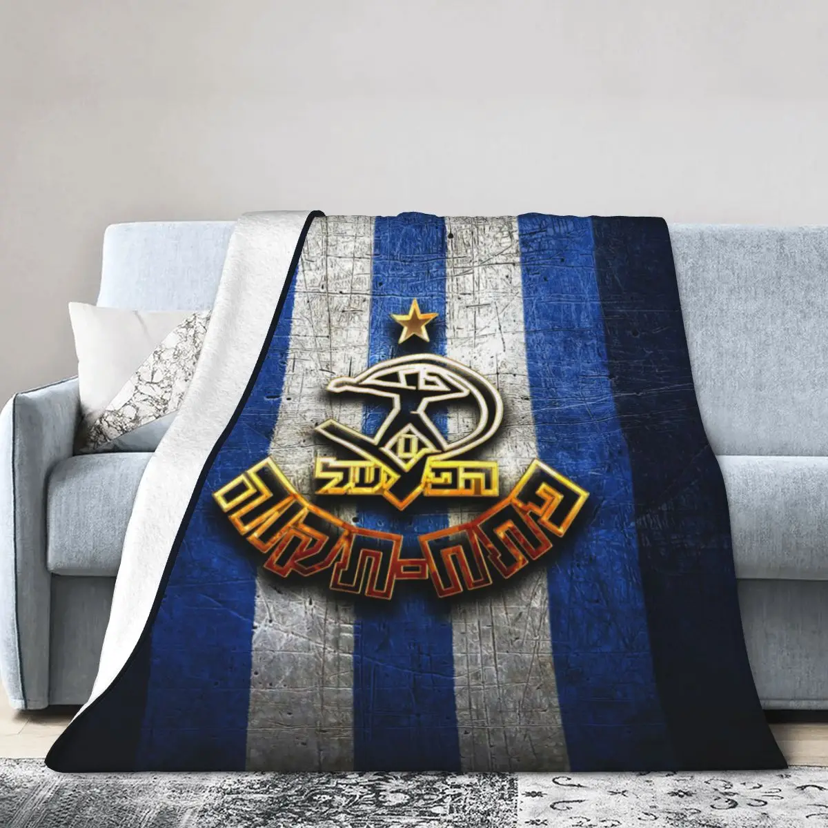 Hapoel Petah Tikva Fc Fleece Blanket Ultra Soft Flannel Blanket Digital Printed All Season Premium Fluffy