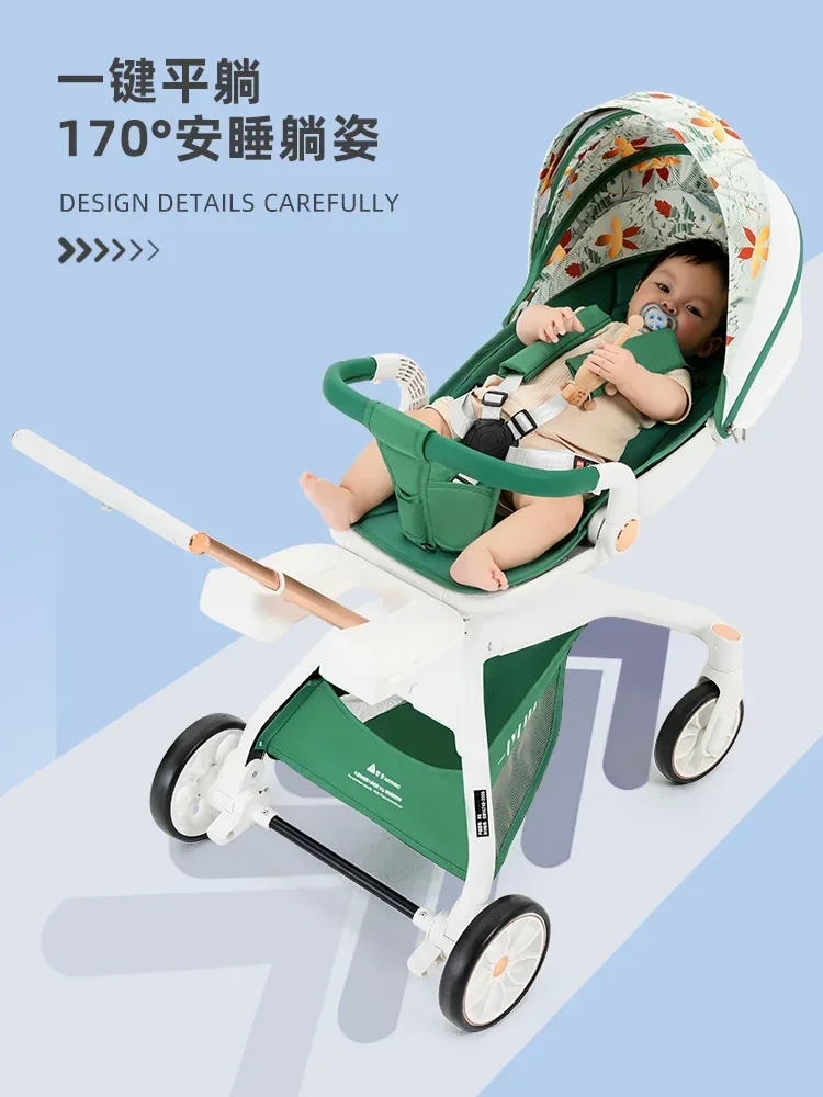 Baby Walking Artifact X6 Baby Stroller Can Sit Lie Down Lightweight Foldable High Landscape Two-way Baby Walking Artifact