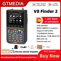GTMEDIA V8 Finder 2 Satellite Finder TV Signal Receiver DVB S/S2/S2X 1080P Sat Decoder Support CCM,VCM, ACM, multi-stream,T2-MI