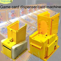 Dispensador de tarjetas Arcade, máquina expendedora de tarjetas, tarjeta comercial, puntuación, máquina Arcade automática para niños que funciona con monedas