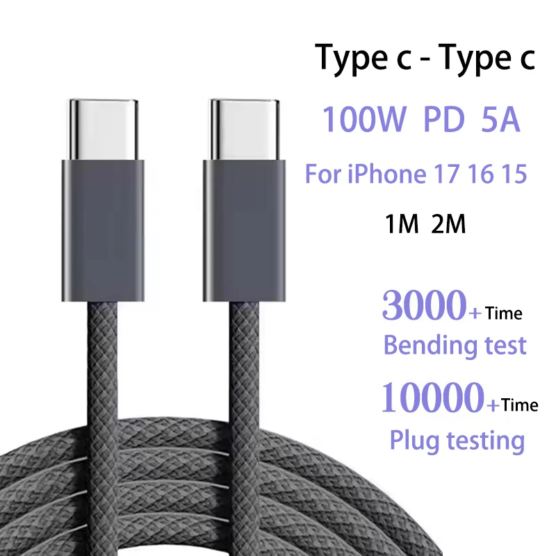 100W Type C To C Ca…