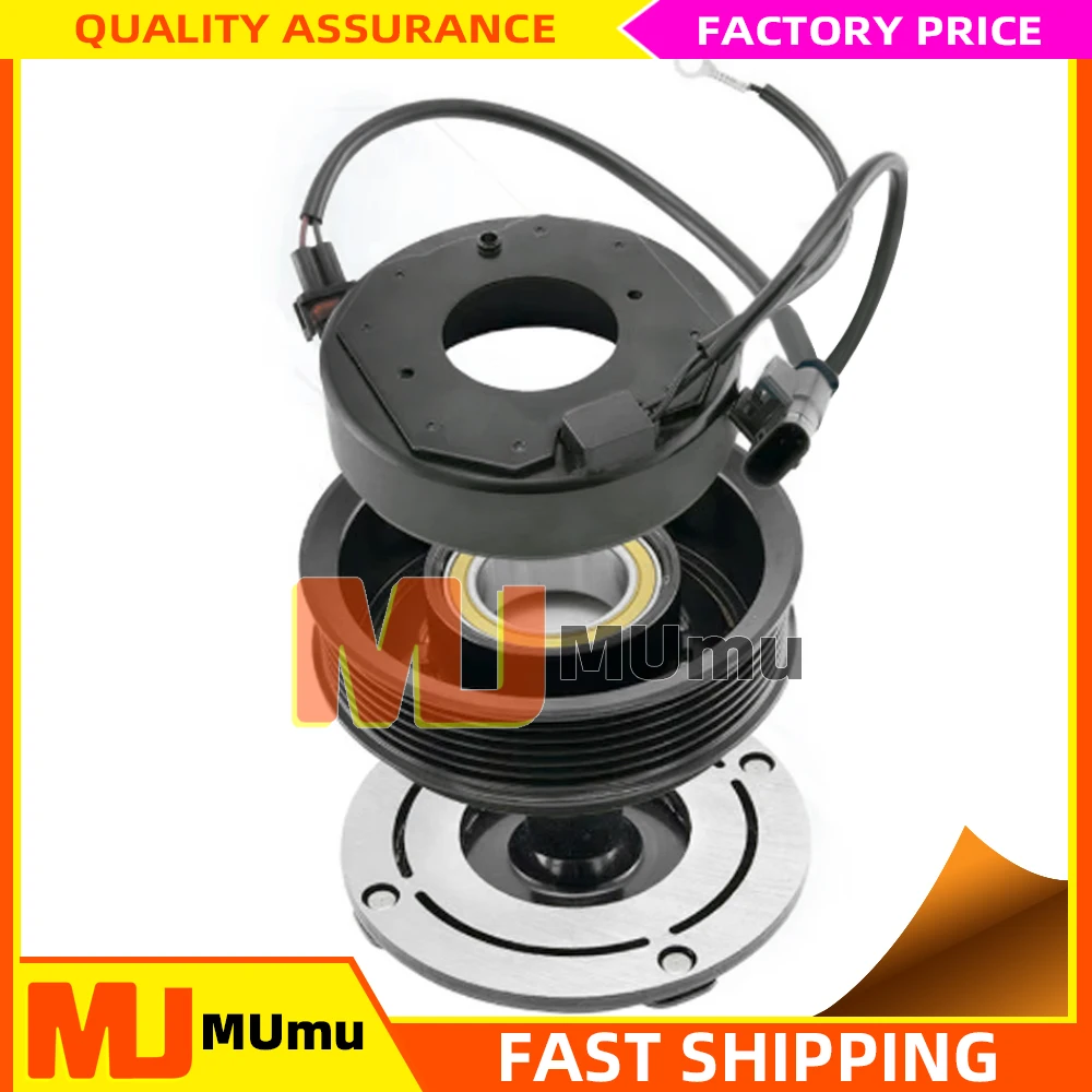 AC Compressor Magnetic Clutch Assy For Mercedes E200 W212 GLK200 X204 0032302911 A0032302911 W166 ML350 X164 GL350