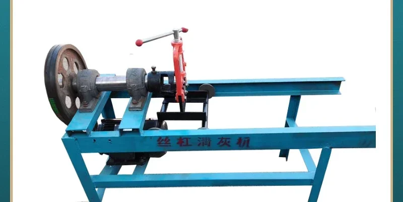 Screw Screw Rod Cleaning Machine Screw Repair High-Strength through-Wall Screw Rod Cleaning