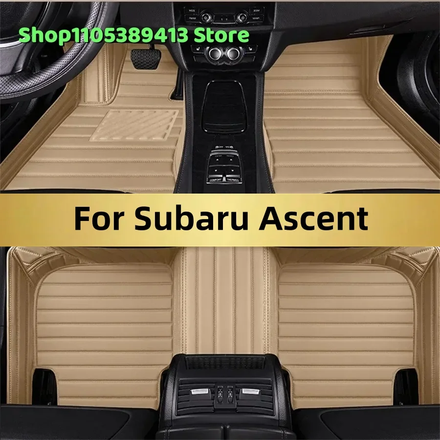 

Индивидуальные автомобильные коврики из искусственной кожи для Subaru Ascent 2022-2027: аксессуары, коврики, маты, автотекстиль