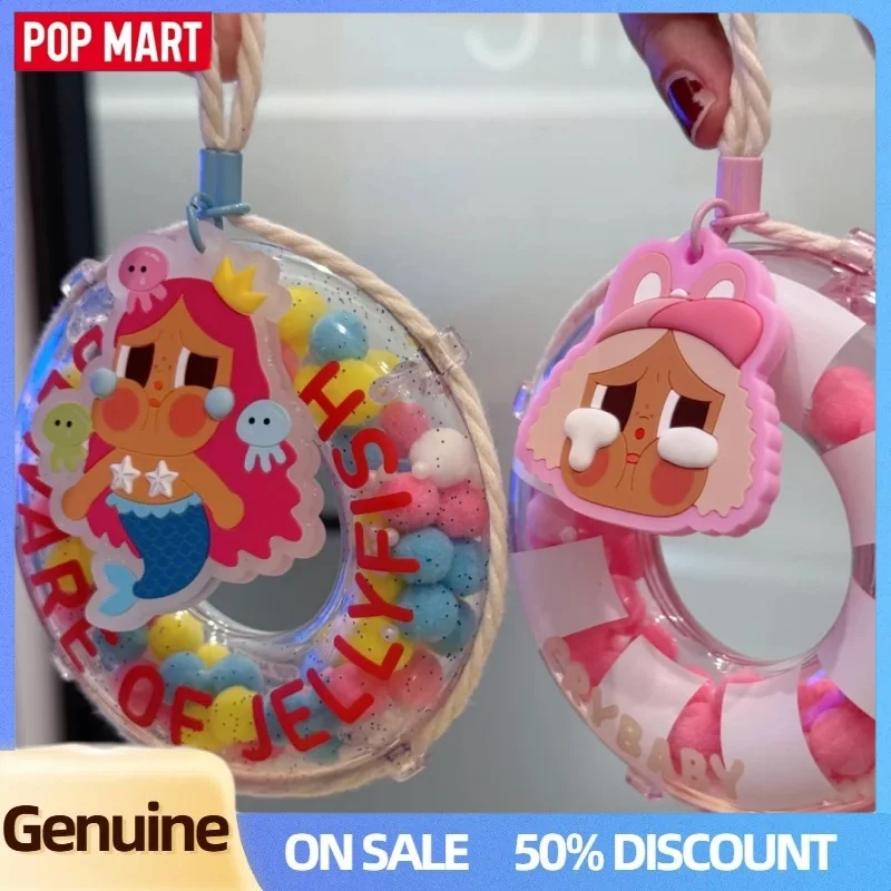 Popmart Crybaby وضع العطلة على سلسلة المفاتيح صندوق أعمى حقيبة أنيقة ديكور جمع Crybaby صندوق غامض مفاجأة هدايا عيد الميلاد #3