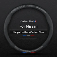 Protector de cuero para volante de coche, fibra de carbono, para Nissan Altima Livina Quest x-trail Cefiro Qashqai Livina Geniss GTR 350Z 370Z