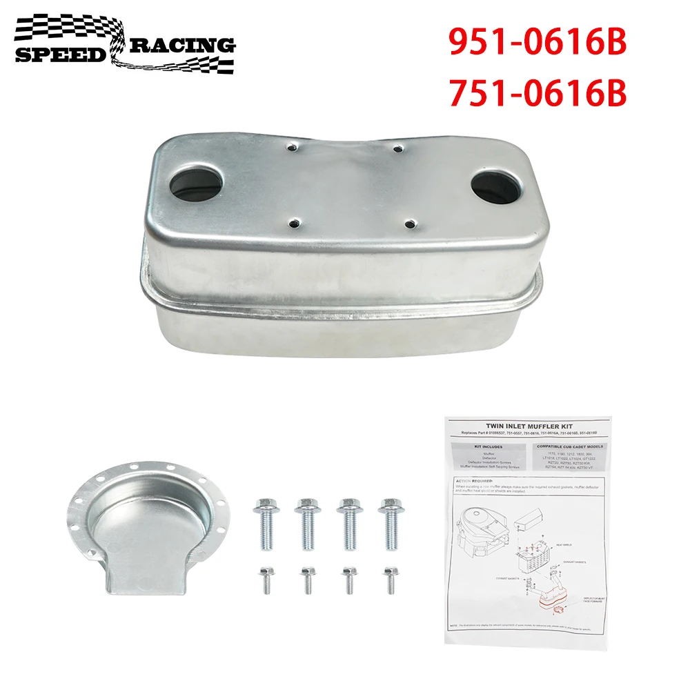951-0616B 751-0616B Глушитель с двумя входами выхлопа для Cub Cadet RZT50 RZT54 RZT42 RZT50KH LT1018 LT1022 Газонокосилки Трактор