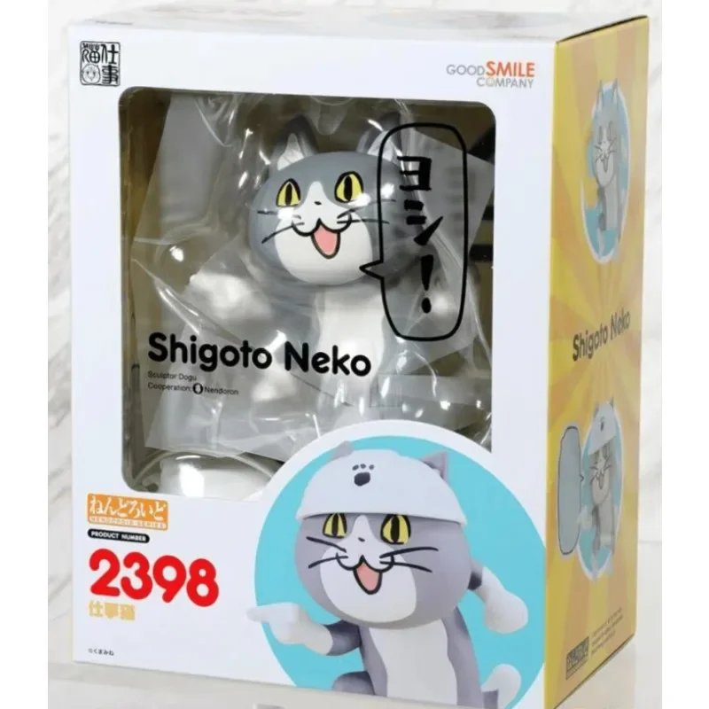 Original gsc bom sorriso nendoroid tigre anime figura shigoto neko 2398 figura de ação brinquedos para meninos meninas crianças presentes aniversário