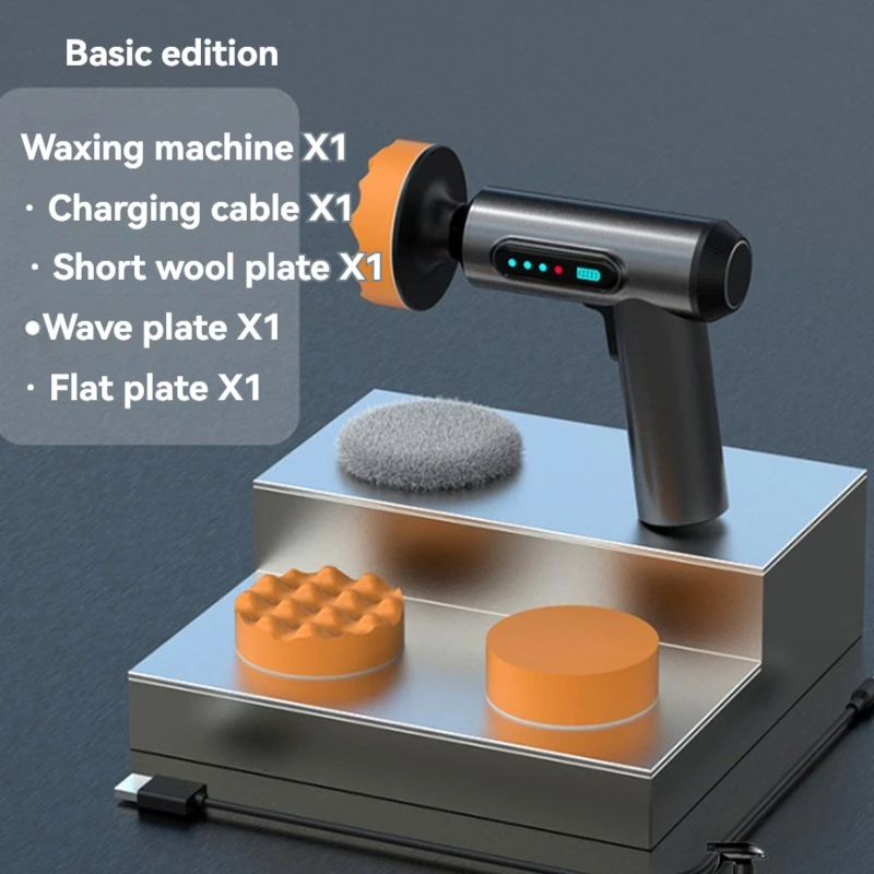 

Модернизированные автомобильные аксессуары для вощения, беспроводная полировальная машина, полировальная машина, специальная автомобильная краска, ремонт царапин