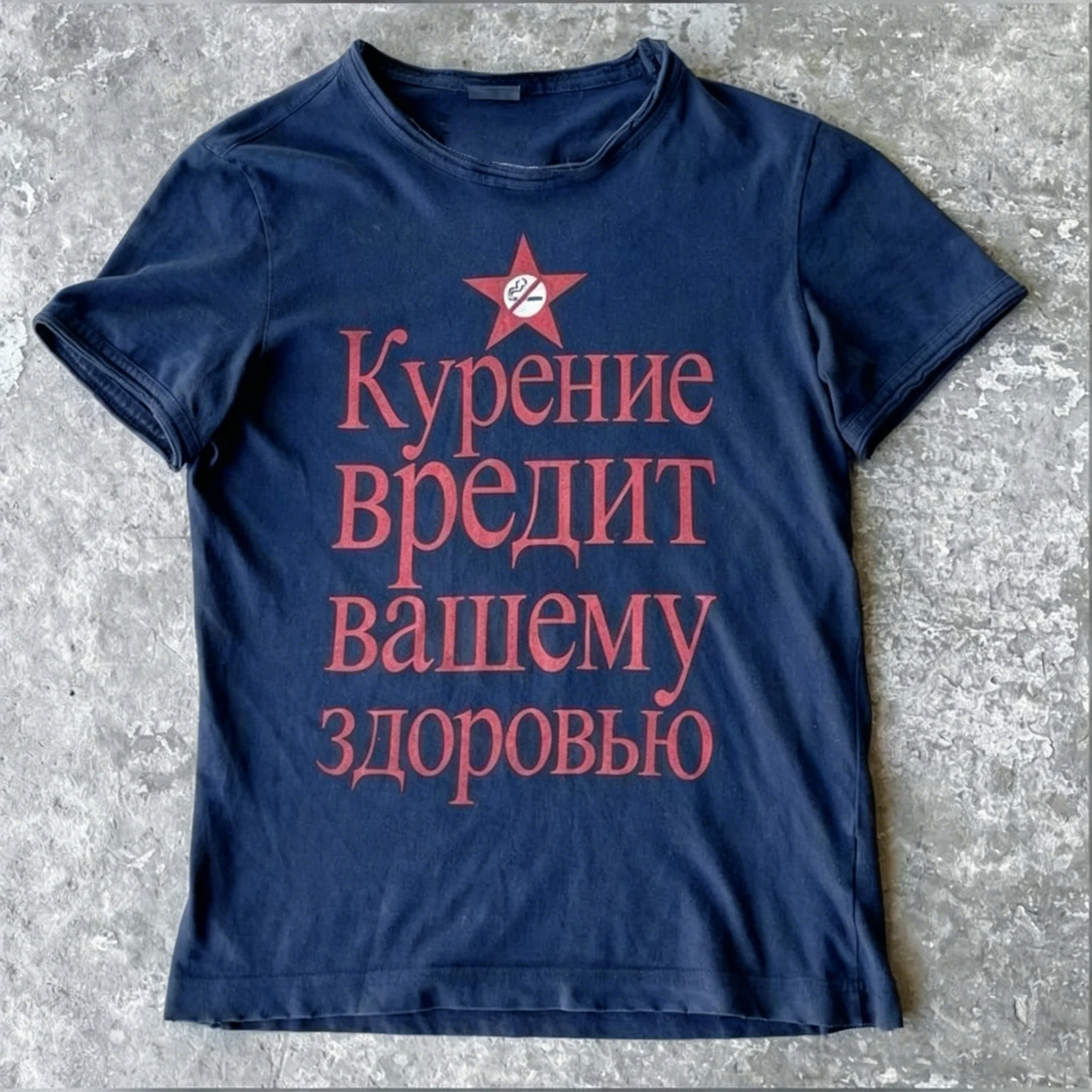 Grafische T-shirts Y2k Top voo - Crop Top Crochet recensie en prijs