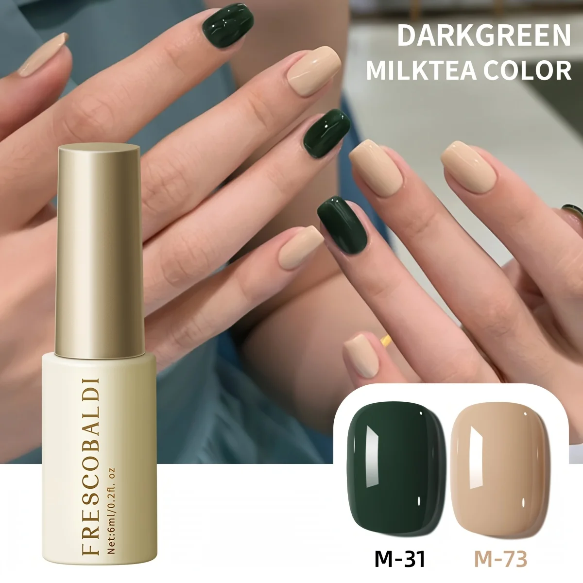 2pcs M-31 M-73--New style: Jumping color: Forest Green, Milk Brown, Spring and Autumn Saturation, Gentle Color Nail Art