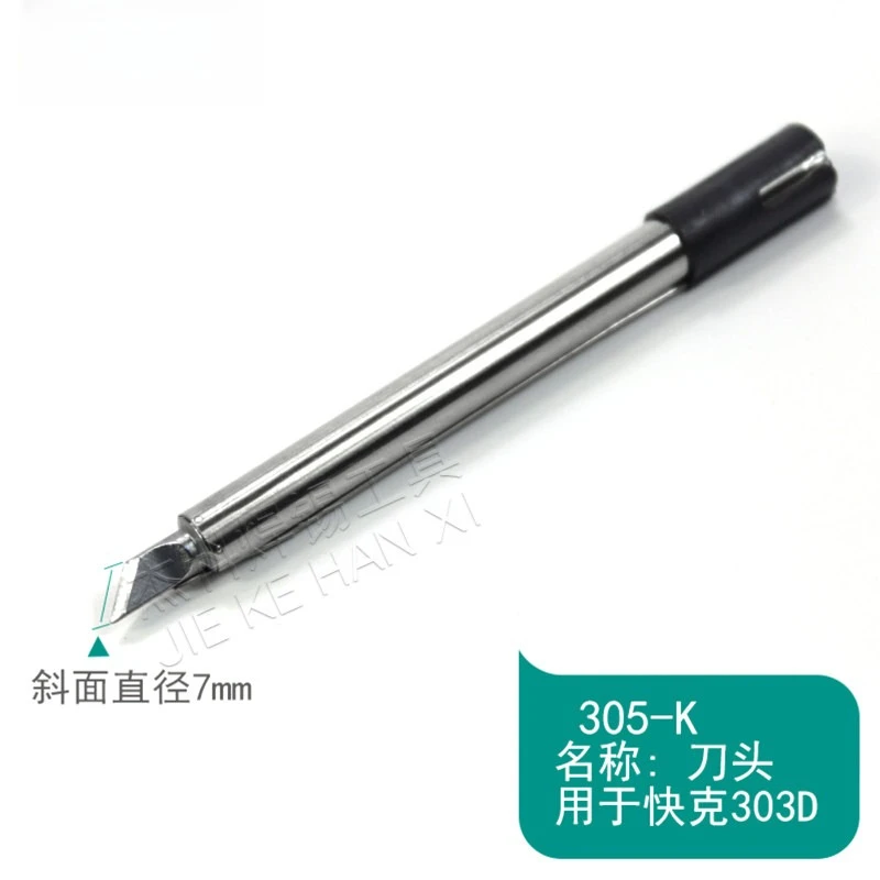 

Lead-free Soldering Table Iron Head 305 Knife-shaped Pointed Elbow 303D Tip Electric Iron Head