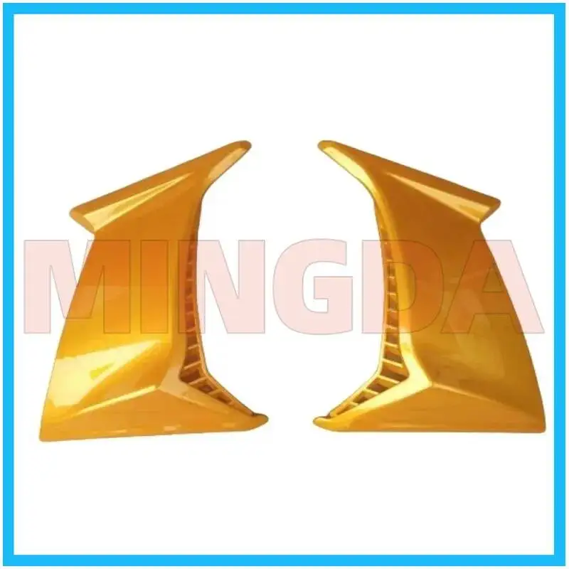 

Левая и правая декоративная крышка топливного бака для Lifan Lf150-2