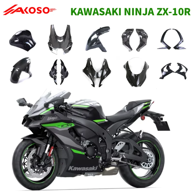 

AKOSO for Kawasaki ZX10R 2016-2020 Carbon Fibre Full Fairing Kit | Real Dry Carbon | Complete Racing Set Surron