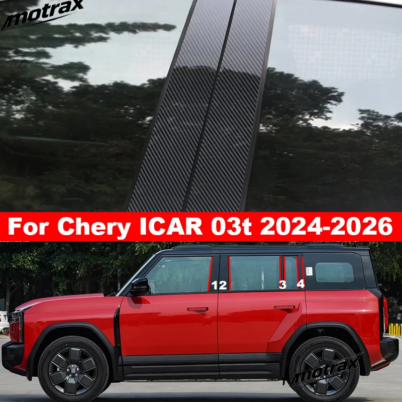 Car Window Decorative B C Column Molding Trims Auto Door Glossy Pillar Strip for Chery ICar 03t 2024 2025 2026