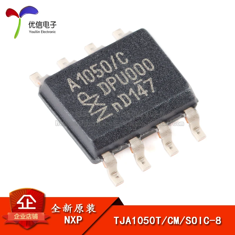 10PCS original echte patch TJA1050T/CM, 118 SOP-8 KÖNNEN bus transceiver chip