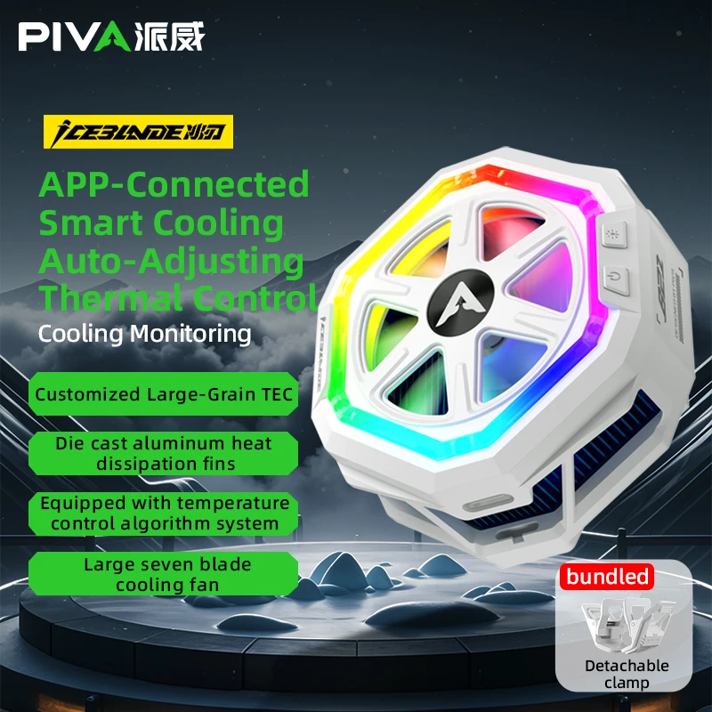 2025, heißer Verkauf, PIVA B21, weißer mobiler Lüfter mit magnetischer Rückseite, intelligente Temperaturregelung, anschlussbar mit APP für Gaming-Phon