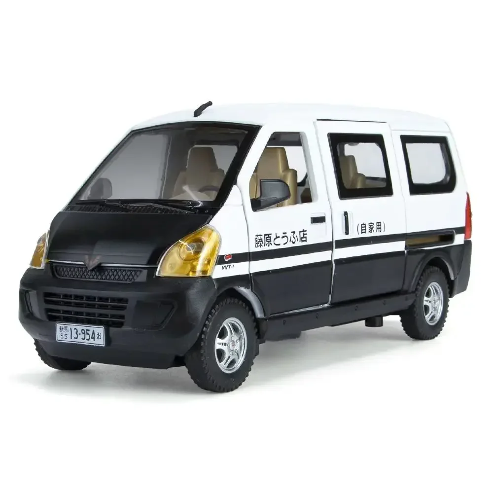 

1:24 WULING van High Simulation Diecast Metal Alloy Model car Sound Light Pull Back Collection Toy Gifts