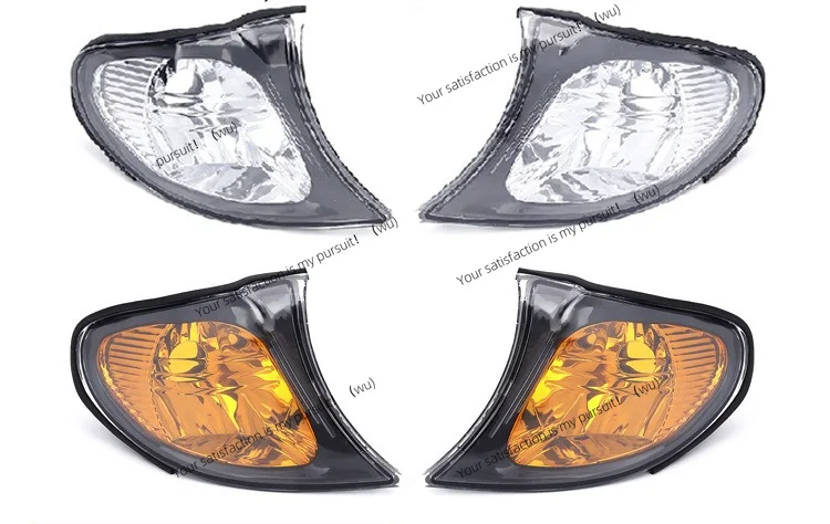Suitable for 02-05 BMW 3 Series E46 car front corner light parking turn signal turn signal indicator light