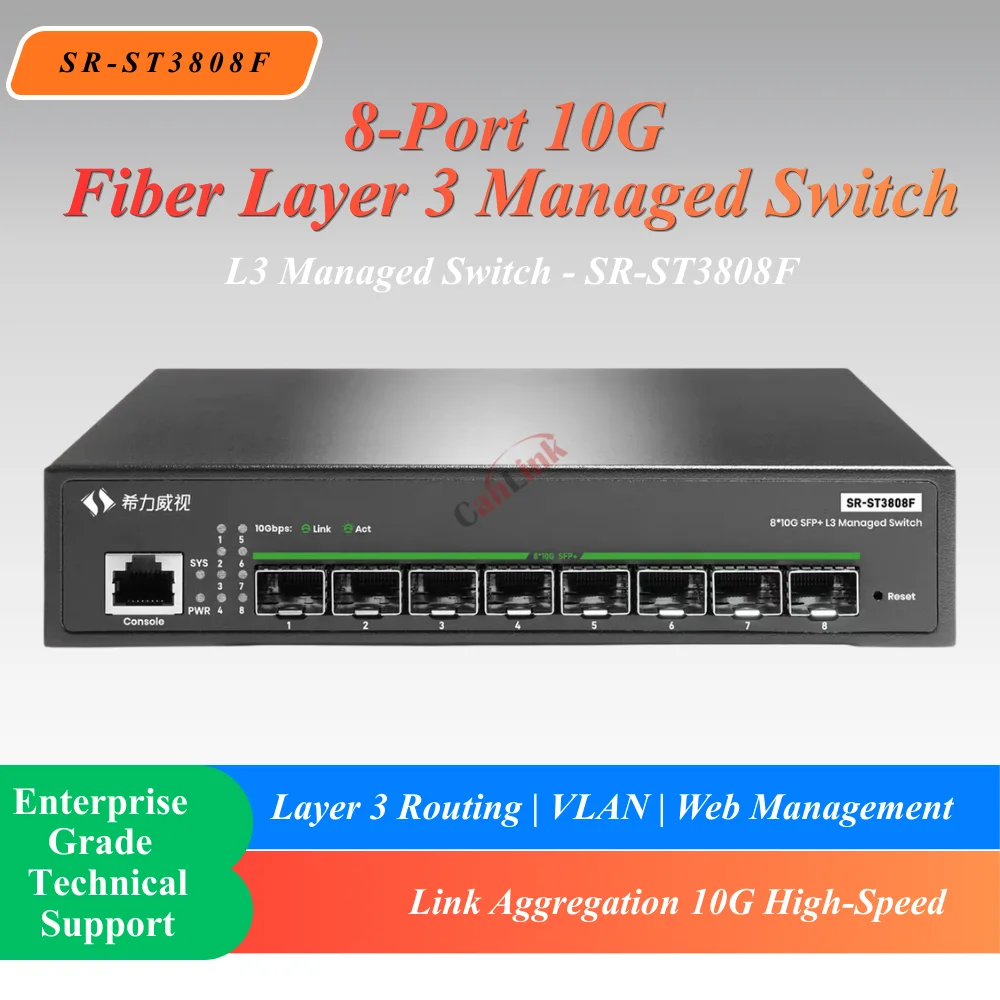 

Коммутатор Sirivision Fiber Switch L3 управляемый, 8 портов 10G SFP+, поддержка VLAN, агрегация портов, динамическое маршрутизирование, улучшенное теплоотведение
