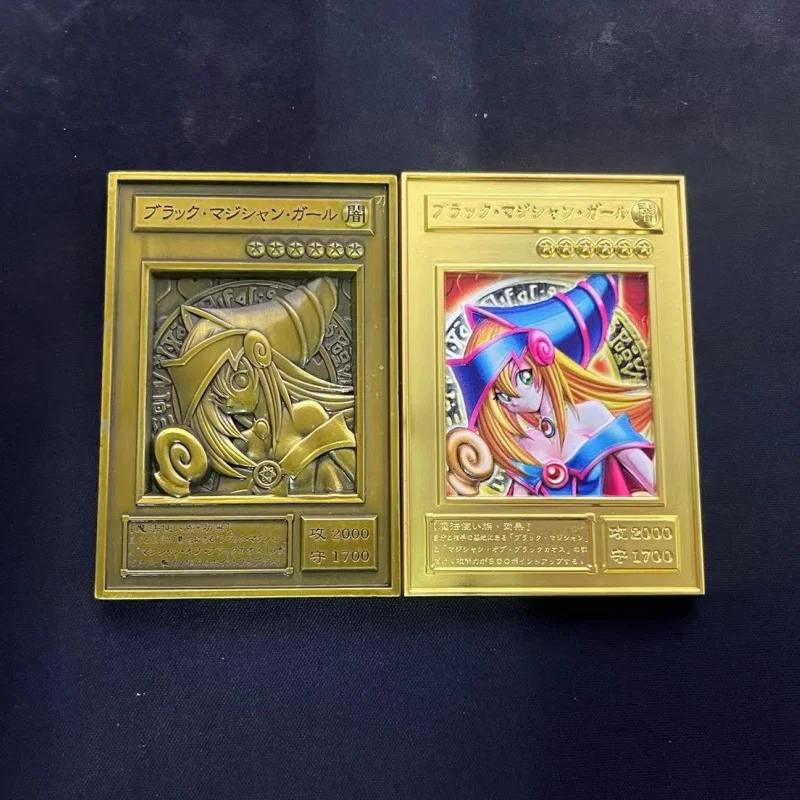 Yu Gi Oh Metal Cards Dark Magician Girl Blue Eyes White Dragon Bmg Toys Gifts Anime Game Collection Diy Relief Steel Plate Cards