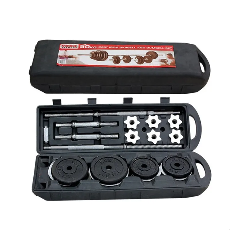 

High Quality Free Weight 50kg Home Office Baked Paint Adjustable Barbell Dumbbell Set